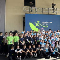 фото: ООО «Мрия»