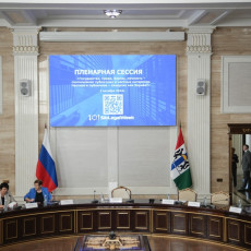 XI Юридический форум SibLegalWeek стартует в Новосибирске 29 сентября