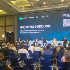 В Башкирии усовершенствуют механизмы КРТ для застройщиков ИЖС