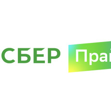 Сервис СберПрайм+ позволит экономить до 3000 рублей в месяц