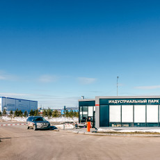 Время инфраструктуры: как будут меняться индустриальные парки в 2026 году