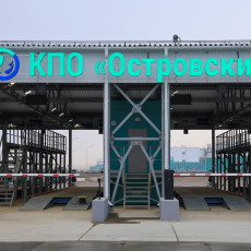 Фото: gov.spb.ru