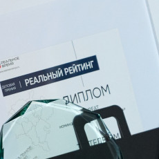 Фото: «Реальное время»/Динар Фатыхов