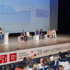 Фото: пресс-служба ассоциации «Гильдия риелторов Черноземья»