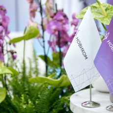 Фото: пресс-служба банка «Новиком»