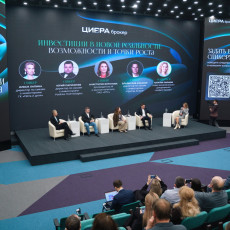 Фото: Андрей Станчук