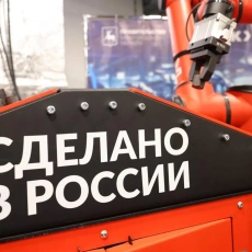 Мишустин назвал регионы — лидеры новой промышленной политики