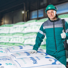 Филиал «ПМУ» «Уралхима» отмечает 45 лет