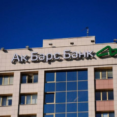 Ак Барс Банк разработал пакет антикризисных мероприятий для бизнеса