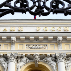 Фото: Ведомости/PhotoXPress.ru
