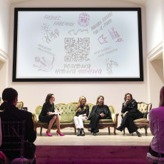 Центр «Мой Бизнес» провёл форум по женскому предпринимательству. 
