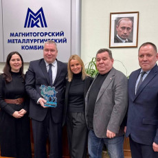 Фото: Евгений Рухмалев, предоставлено пресс-службой ММК