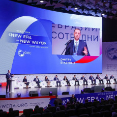 В Москве состоялась встреча участников форума «Новая эпоха — новые пути» 