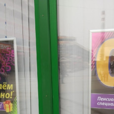 Фото: РБК Новосибирск