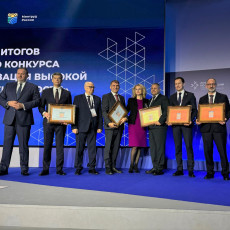 Автор фото: Даниил Лебедев