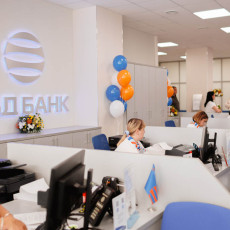 Ленинский дополнительный офис НБД-Банка открыл свои двери после реновации