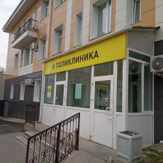 РБК Приморье