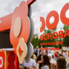 Нижегородский Летний семейный фестиваль объединил свыше 50 тысяч детей