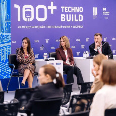 От метров к смыслу: как меняется понятие комфортной городской среды