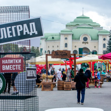 Фото: Фаниль Хакимов / РБК Уфа