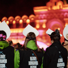Молодежная политика в Нижнем Новгороде