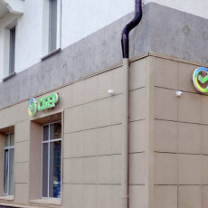 В Уфе открылись обновленные офисы Сбера