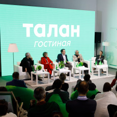 «Гостиная Талана» на форуме «Строим Сибирь» (Фото: Александр Рощин)