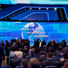 Инвестиционный форум ВТБ «Россия зовет!» становится всероссийским