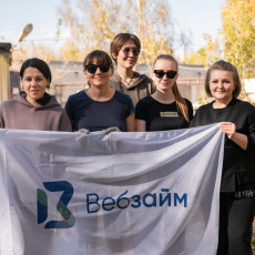  Как ВебЗайм делает ESG частью своей культуры