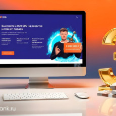 фото: ПАО «Банк ПСБ»