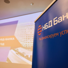 Развитие в эпоху турбулентности: итоги года с НБД-Банком
