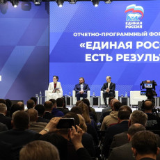 От импортозамещения — к промышленному лидерству