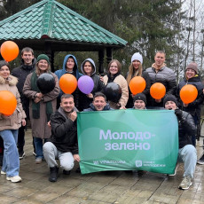 Автор фото: Александра Турченко