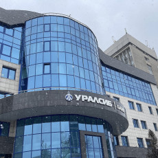 фото: ПАО «Банк Уралсиб»