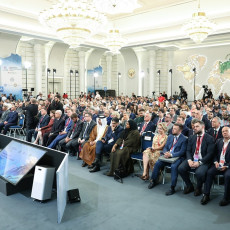 Фото: Фонд Росконгресс