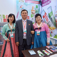 Фото: Global Expo Vladivostok