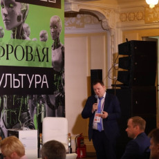 НОВИКОМ: онлайн-навигатор поможет экспортерам