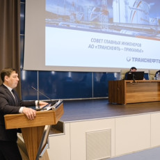 Фото: АО «Транснефть – Прикамье»