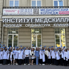 фото: АНО ВО «МедСкиллс»