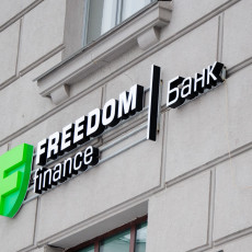 Банк «Фридом Финанс» подключился к Системе быстрых платежей