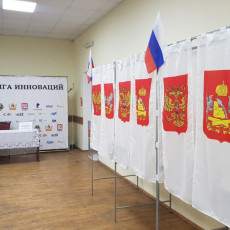 Фото: РБК Черноземье
