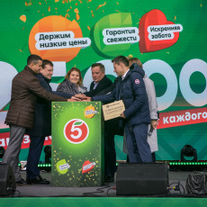 25-тысячная «Пятерочка» открылась в Екатеринбурге