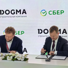 фото: ГК «Догма»