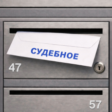 Фото: пресс-служба