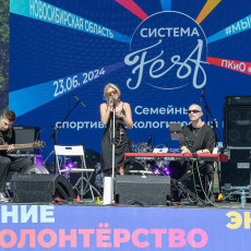 Джаз-фолк-группа Settlers (все фото: Виктор Храмов / РБК Новосибирск)
