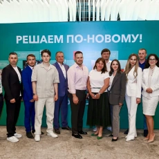 В Новосибирске Новые люди» выдвинули кандидатов в Заксобрание и горсовет