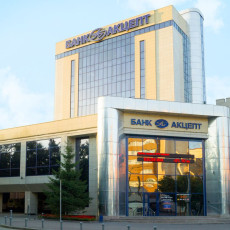 Банк «Акцепт»: преимущества расчетного счета — в цифровых сервисах