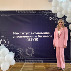 фото: пресс-служба КубГТУ