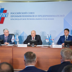Фото предоставлено пресс-службой КРО РСПП