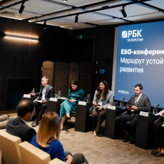 Фото: РБК Татарстан